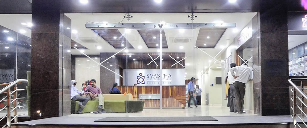 Svastha Hospital